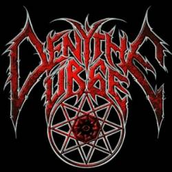 logo Deny The Urge logo Deny The Urge